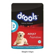 Drools Adult Dog Treat Real Chicken And Liver Gravy Pouch 150 Gm